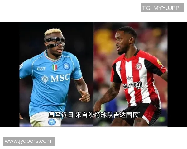 意甲激战：多特蒙德逆转那不勒斯补时绝杀引爆全场热情与转会传闻